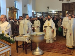 Крещение Господне